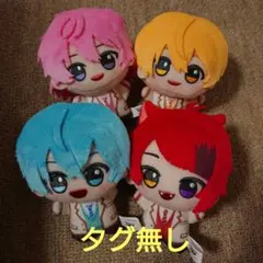 すとぷり ちびぐるみ～制服ver.～ ４点セット