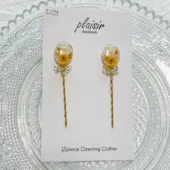 Item thumbnail for item 308d1e56-e594-4a81-8d45-7f16622f77c0