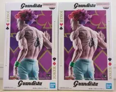 HUNTER×HUNTER Grandista-ヒソカ-　2個セット