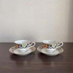 Item thumbnail for item a7178e8c-438d-4935-823f-6651da812385