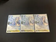2026年最新】ヴァイスシュヴァルツの人気アイテム - メルカリ