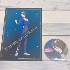 Item thumbnail for item c646387d-53d2-4f84-8827-7c4d451c1d4b