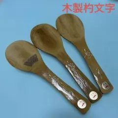 Item thumbnail for item 4819026e-26f6-4791-941a-369e48afbbd9