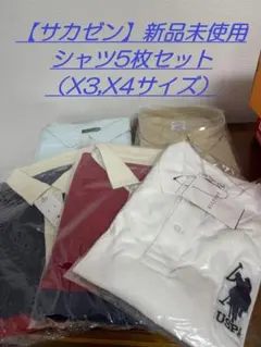【新品未使用】サカゼン大きなサイズ ラガーシャツ/ポロシャツ/シャツ/5枚セット