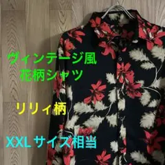 Item thumbnail for item 1575358c-efa3-4ae6-b148-2d1a4e498c96