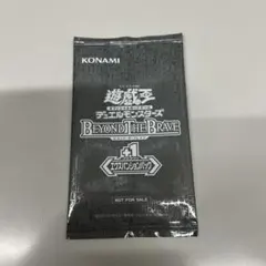 2026年最新】遊戯王 未開封 パックの人気アイテム - メルカリ