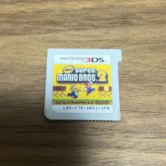 New スーパーマリオブラザーズ 2