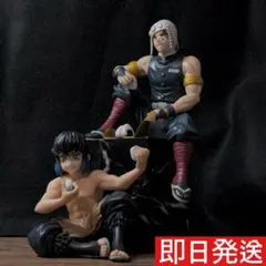 Item thumbnail for item eed17710-bfee-4288-a3b4-b6e287b0dfb6