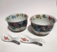 Item thumbnail for item 09e9aaea-4cf5-4ea7-abd0-18a2c9c4af6f