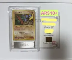 Item thumbnail for item f47187fb-42f8-4a08-9a0c-3da9b5674da1