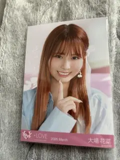 イコラブ大場花菜 生写真