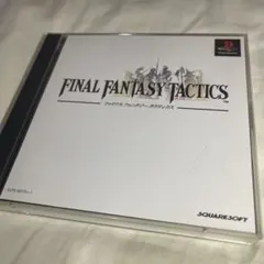 Item thumbnail for item b6902d1b-a78e-4855-b0e5-7cece4c373c7