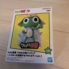 ケロロ軍曹 ケロロ小隊フィギュア vol.1 - メルカリ