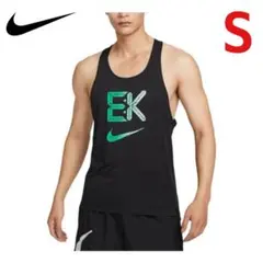 Item thumbnail for item b083eced-c377-4b3d-b3e7-7796dafde07c