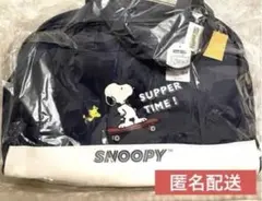 スヌーピー ボストンバック ネイビー×ホワイト【新品】