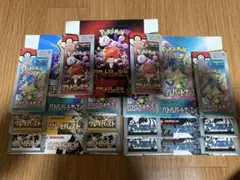 BOX空箱 まとめ売り　ロケット団の栄光　ブラックボルト　ホワイトフレア