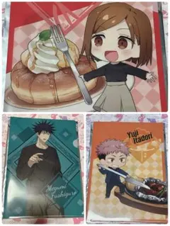 呪術廻戦 クリアファイル ココス