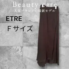 Item thumbnail for item cf8a6297-78f0-44a6-94c6-031a24308d1f