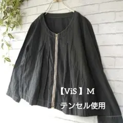 【ViS 】チャコールグレーノーカラージャケットブルゾンステッチタックM
