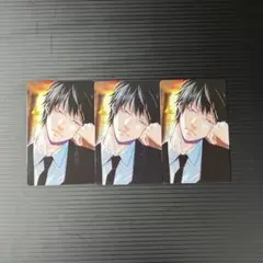 2025年最新】天野明展 特典 自撮り 雲雀の人気アイテム - メルカリ