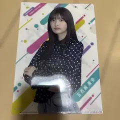 乃木坂46 真夏の全国ツアー2025 A5クリアファイル 五百城茉央