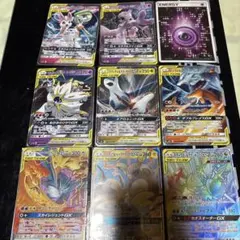 ポケモンカード GXセット