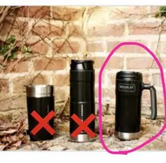 タンブラーSTANLEYマットブラック473ml スターバックスのサムネイル