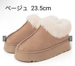 グレイル GRL 厚底ムートンショートブーツ ベージュ 23.5