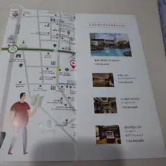 Ryotaro Takei様 リクエスト 4点 まとめ商品