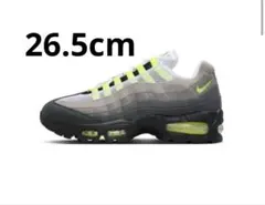 Nike Air Max 95 Big Bubble Neon Yellow