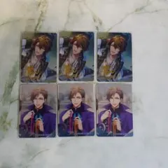 アイナナ 十龍之介 メタカ