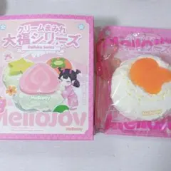 Mellojoy 大福シリーズ みかんオレンジ スクイーズ