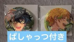 あんスタ　10周年　缶バッジ　つむぎ　宙