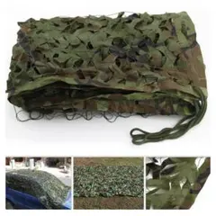 イギリス軍 放出 カムフラージュネット DPM 偽装網 2 x 2.5 m★ Amazon | 150D 迷彩柄日よけ偽装網 迷彩ネット装飾隠蔽用