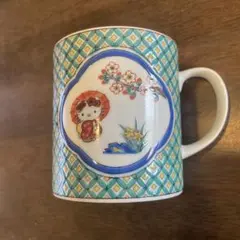 ハローキティ 陶器製マグカップ　九谷焼　葉郎彩々　グッズ