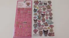 日焼けキティ　うるちゅるポップ　カットピース　シール