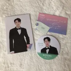 セブチ　カフェ　ホシ