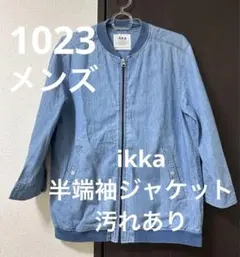 Item thumbnail for item 0c588569-0edf-4268-aff7-93207be4c834