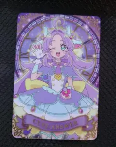 名探偵プリキュア キラキラカードグミ キュアアンサー