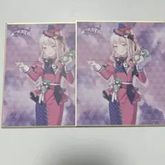 Item thumbnail for item 3bce0e91-0b6c-4b5f-b751-f4a61e6f96d1