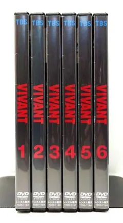 VIVANT ヴィヴァン 【全6巻】 レンタル版DVD 全巻セット 堺雅人