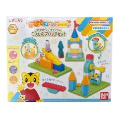 Item thumbnail for item 2ad03575-6c1c-4e86-b74a-818d0458a8b3