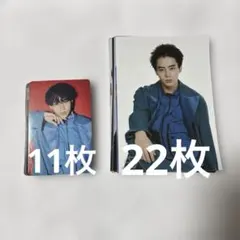 松村和哉 生写真 トレカ SUPER★DRAGON スパドラ