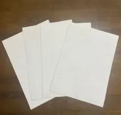 Item thumbnail for item 81f6221c-e40d-46fd-aaa2-fef4b5c7028e