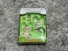 Item thumbnail for item 872b9568-d6f4-4d10-9928-1b09a41b0112