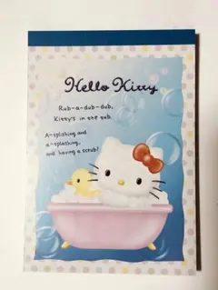 B4　ハローキティー　メモ帳　平成　当時品　レトロ