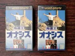 Item thumbnail for item 70334843-7767-4b05-8487-a8d705e5a03d