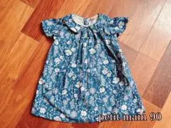 petit main 襟付き花柄ワンピース　90