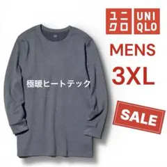 2-極暖ヒートテック コットン ワッフル クルーネック 3XL UNIQLO
