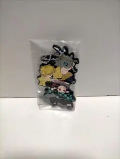 鬼滅の刃 ラバーマスコット 2点セット